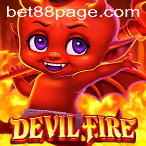 Exploring the Thrills of DevilFire: A Comprehensive Guide